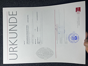 JGU Urkunde Muster