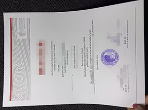 TU Darmstadt Urkunde Muster-1