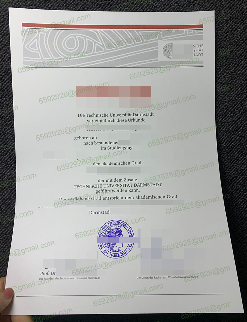 TU Darmstadt Urkunde