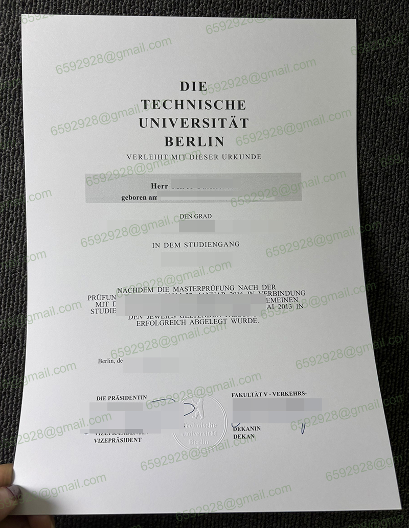 TU Berlin Urkunde