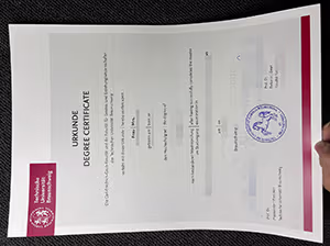 TUBS Urkunde Muster-1