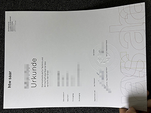 htw saar Urkunde Muster