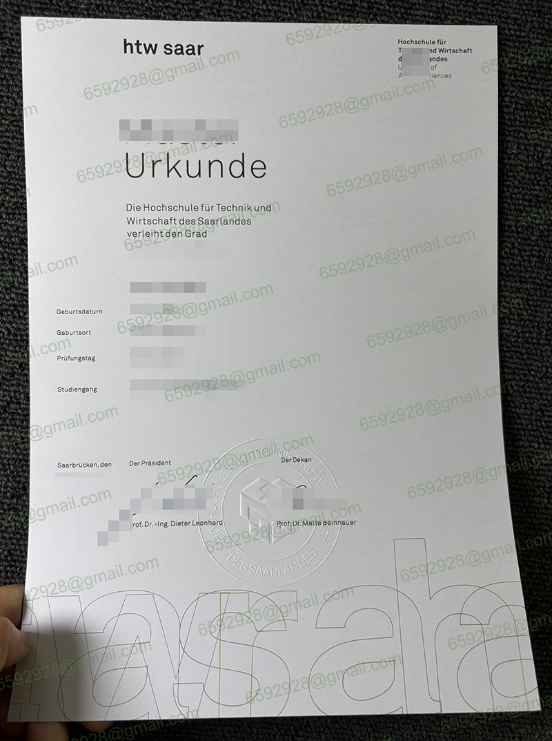 htw saar Urkunde