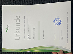 AKAD University Urkunde Muster