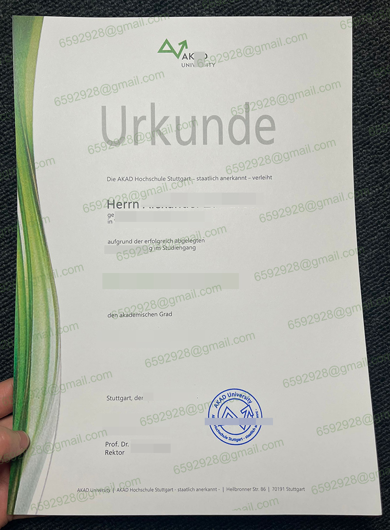 AKAD University Urkunde