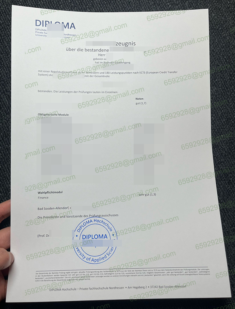 DIPLOMA Hochschule Zeugnis
