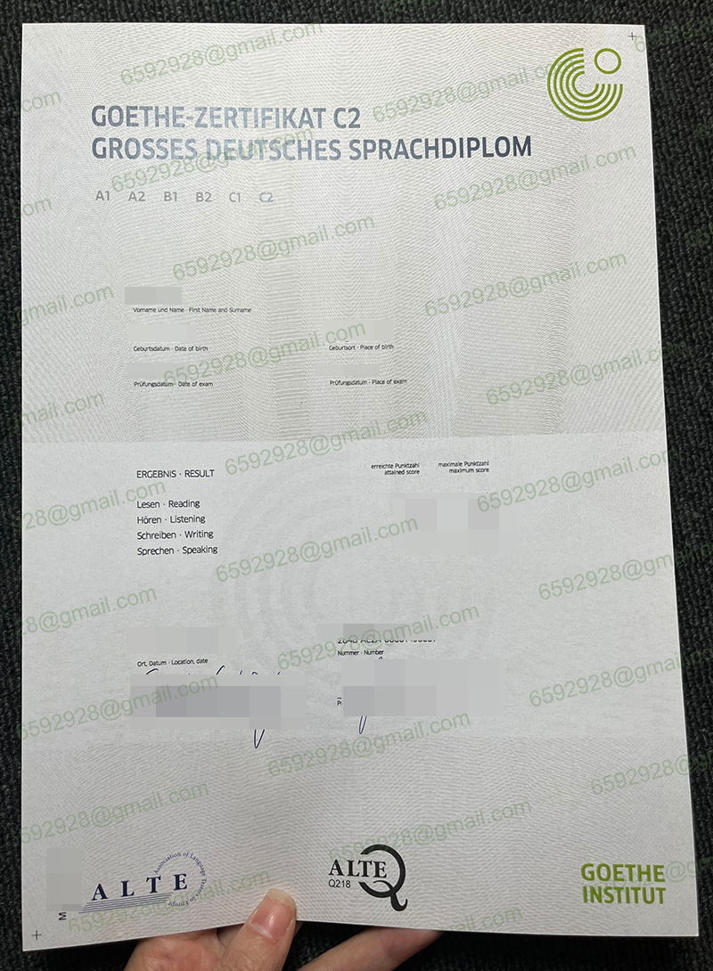 Goethe-Zertifikat C2