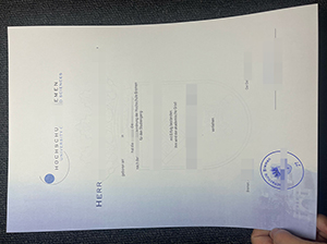 Hochschule Bremen Urkunde Muster