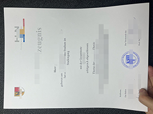 Hochschule Heilbronn Zeugnis Muster