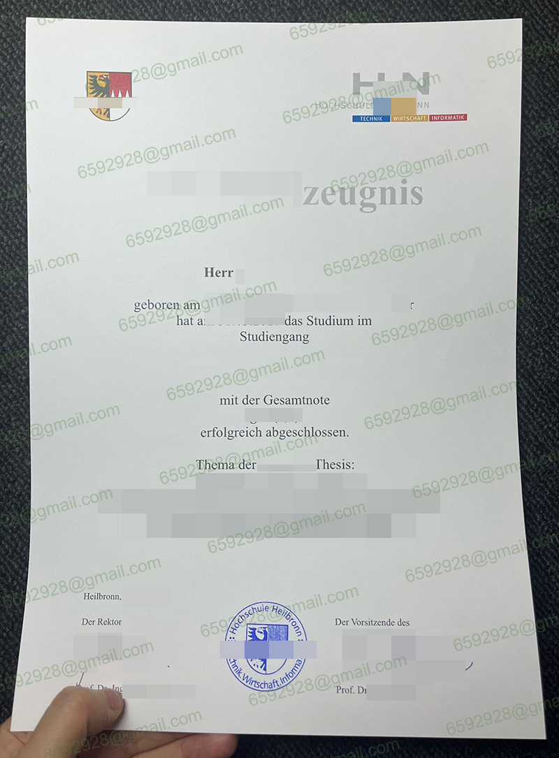 Hochschule Heilbronn Zeugnis