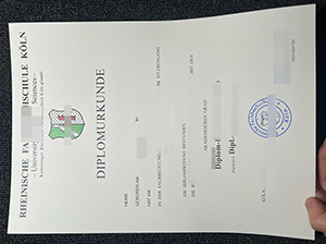 RH Köln diplomurkunde Muster
