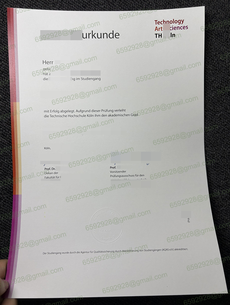 TH Köln Urkunde