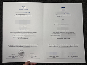 TUM Urkunde Muster
