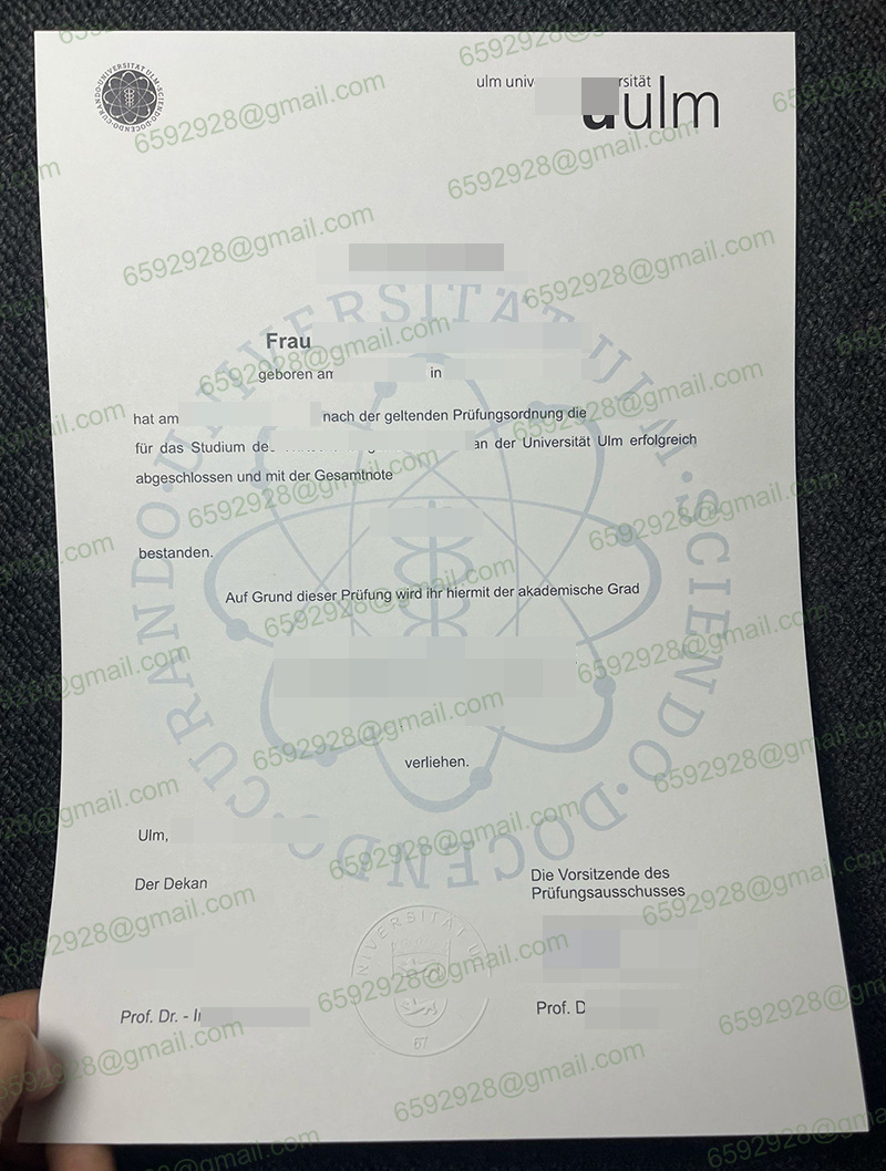 Universität Ulm Urkunde