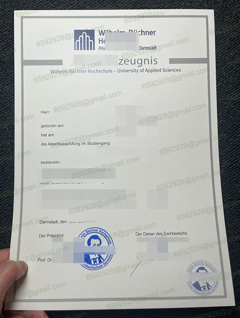 Wilhelm Büchner Hochschule Zeugnis