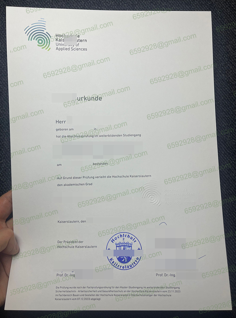 ‌Hochschule Kaiserslautern Urkunde