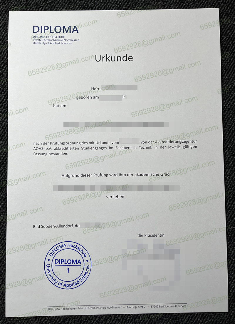 DIPLOMA Fachhochschule Nordhessen Urkunde