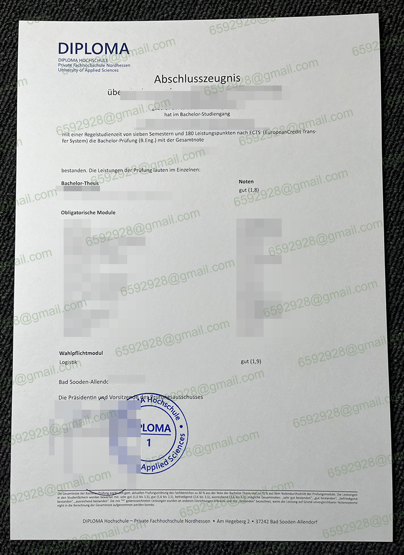 DIPLOMA Fachhochschule Nordhessen Zeugnis