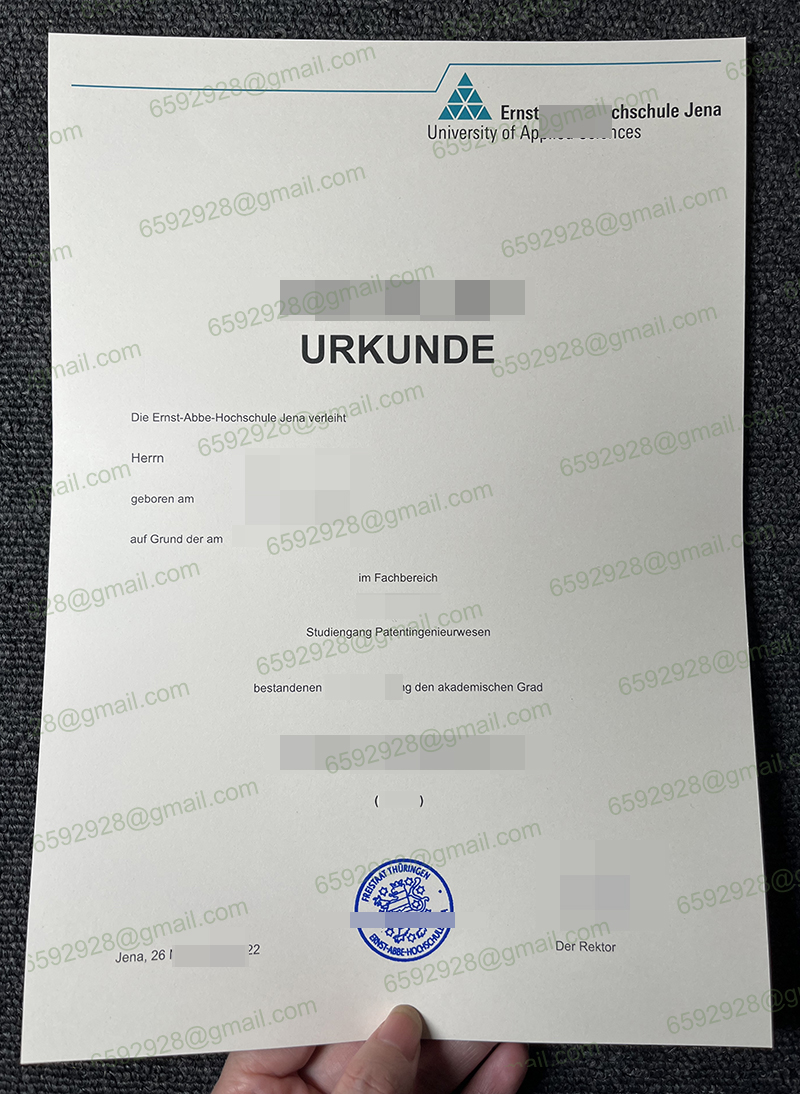 Ernst-Abbe-Hochschule Jena Urkunde