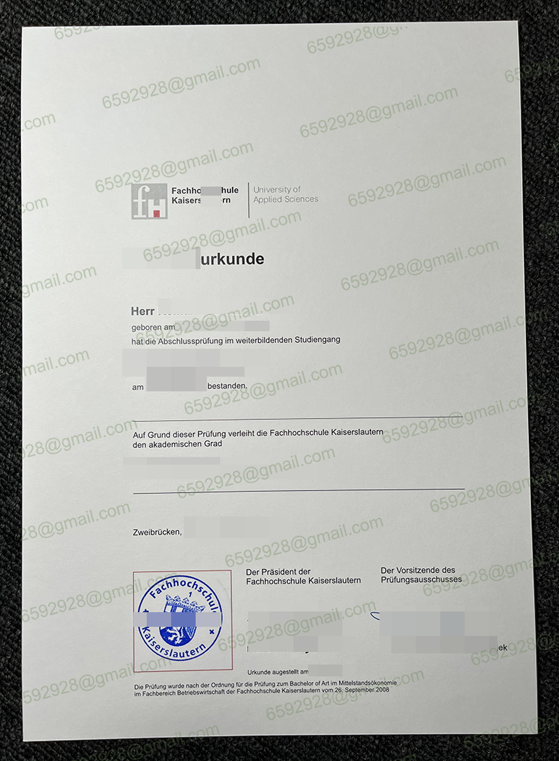 Fachhochschule Kaiserslautern Urkunde