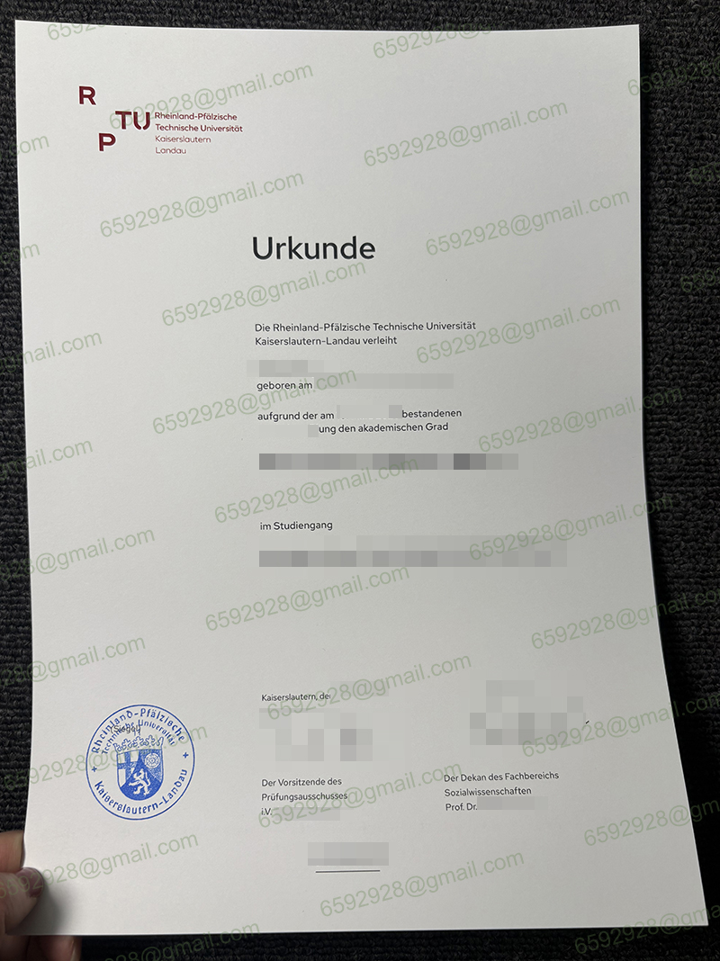 RPTU Urkunde
